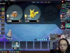 Second Chill Stream - Screenshot 15 of 16 - Gaming