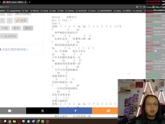 Second Chill Stream - Screenshot 3 of 16 - Pokemon