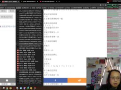 Second Chill Stream - Screenshot 4 of 16 - Card Game