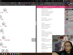 Second Chill Stream - Screenshot 8 of 16 - Pokemon