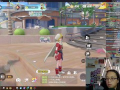 Second Chill Stream - Screenshot 9 of 16 - Card Game