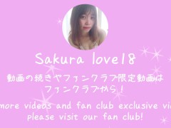 OL風の幼い日本の女の子が指オナニーからのおもちゃでガチイキ　お漏らし　潮吹き - Screenshot 16 of 16 - 可愛い