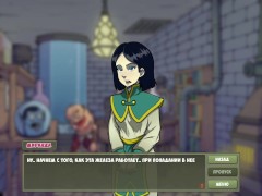 Complete Gameplay - Witch Hunter, Part 11