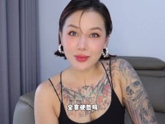 【喷泉乔老师】男人床上持久全靠硬憋吗？vx：pqzy234了解更多 - Screenshot 1 of 16 - 早泄