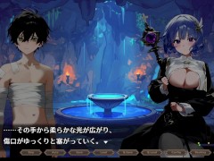 【#01 ダンジョンなんて行かなければよかった】両想いの巨乳女冒険者達がチャラ男に寝取られるファンタジーエロゲー。 - Screenshot 14 of 16 - Hentai Bigtits