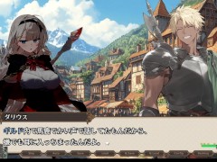 【#01 ダンジョンなんて行かなければよかった】両想いの巨乳女冒険者達がチャラ男に寝取られるファンタジーエロゲー。 - Screenshot 2 of 16 - Hentai Anime