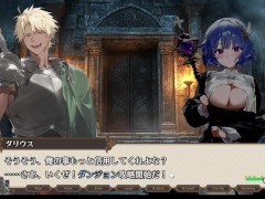 【#01 ダンジョンなんて行かなければよかった】両想いの巨乳女冒険者達がチャラ男に寝取られるファンタジーエロゲー。 - Screenshot 3 of 16 - Hentai