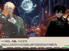 【#01 ダンジョンなんて行かなければよかった】両想いの巨乳女冒険者達がチャラ男に寝取られるファンタジーエロゲー。 - Screenshot 5 of 16 - 同人エロゲ
