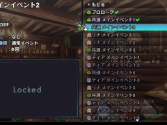 【#01 ダンジョンなんて行かなければよかった】両想いの巨乳女冒険者達がチャラ男に寝取られるファンタジーエロゲー。 - Screenshot 7 of 16 - Hentai Anime