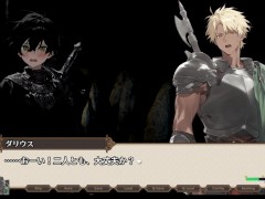 【#01 ダンジョンなんて行かなければよかった】両想いの巨乳女冒険者達がチャラ男に寝取られるファンタジーエロゲー。 - Screenshot 9 of 16 - Hentai Bigtits