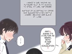 Futa Kouhai - Screenshot 1 of 16 - Anime Hentai