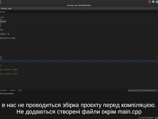 #48 Дружественные функции