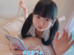 🩵♡ほぉ゙”おちんぽケースでしゅっ♡”背徳の義妹おちんぽケース教育🥺無垢だからアヘ顔も簡単に躾られちゃうね💗 - Screenshot 3 of 16 - Step Sis