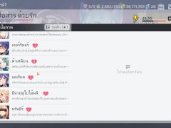 Ark ReCode game - Screenshot 1 of 16 - Hentai Game