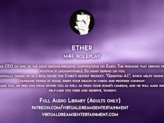 Guided Sensory Sex || JOI || Erotic Audio for Women || ASMR Sentient A.I. Roleplay