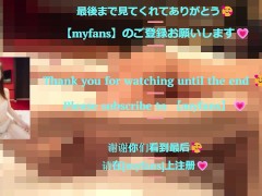 M女を四つん這いにさせてアナルとクリトリスを激しくクンニ💕恥ずかしいけど感じちゃって喘いじゃうエッチな彼女💕 - Screenshot 14 of 16 - 四つん這い