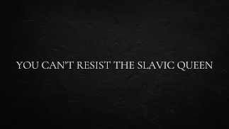 Славянской царице не устоять